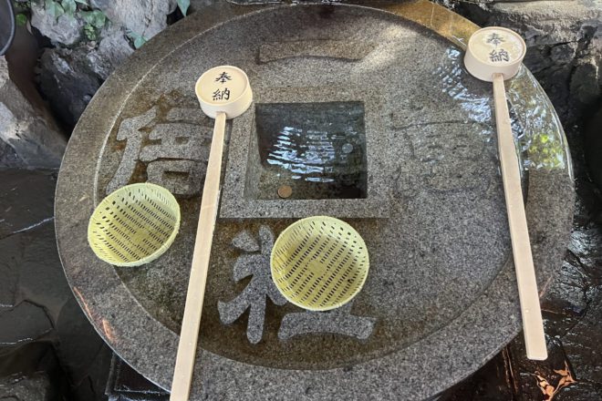 金運アップの最強パワースポット。品川神社「一粒萬倍の泉」で現金を洗ったら凄いコトが起きた！