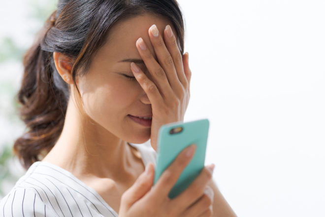 【おじさん・おばさん構文】メッセージも“年齢対策”が必要？アラフォー世代がLINE、SNS、アプリで気をつけること